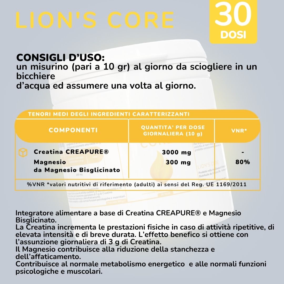 Lion's Core